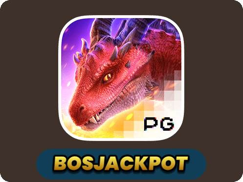 Dragon Hatch